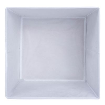 Image showing  Solid Square Non-Woven Polyester Cube Storage Bin, 11 in. x 11 in. x 11 in., CAMZ37175