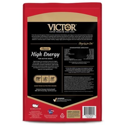 Image showing 1 th Victor High Energy All Life Stages Beef Recipe Dry Dog Food