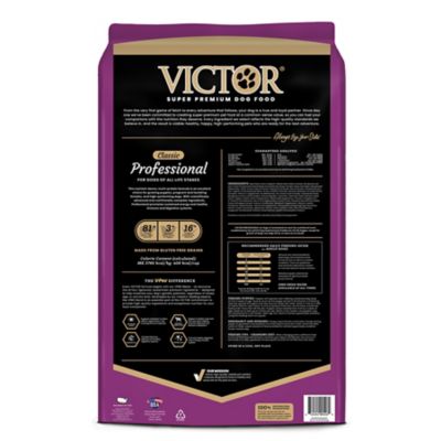 Image showing 2 th Victor Professional Formula All Life Stages Beef Recipe Dry Dog Food