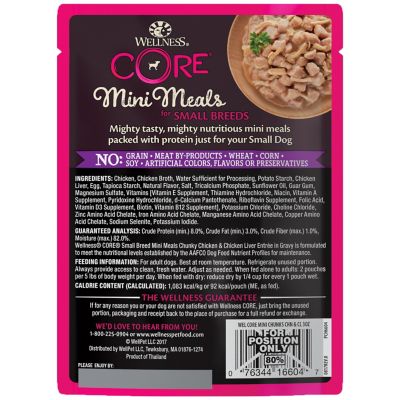 Image showing  Natural Grain Free Small Breed Mini Meals Wet Dog Food, Chunky Chicken & Chicken Liver Entree in Gravy, 3 oz.