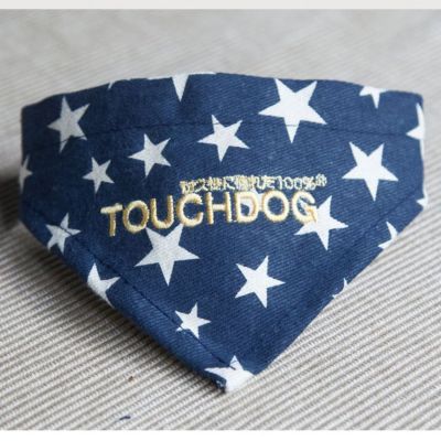 Image showing  Star Patterned Fashionable Velcro Dog Bandana