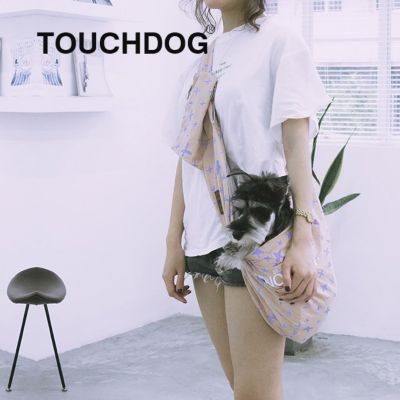 Image showing 5 th Touchdog Paw-Ease Travel Sling Pet Carrier