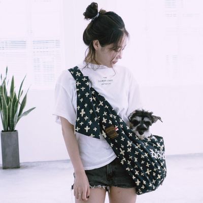 Image showing  Paw-Ease Travel Sling Pet Carrier