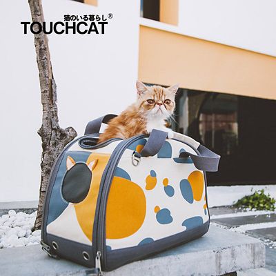Image showing  Tote-Tails Polyester Collapsible Cat Carrier, 18.1 in.