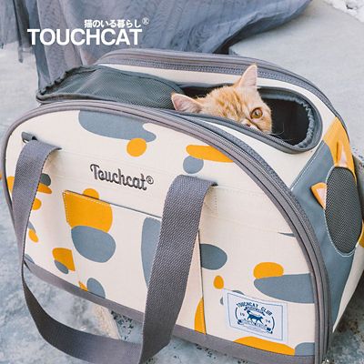Image showing 6 th TouchCat Tote-Tails Polyester Collapsible Cat Carrier, 18.1 in.