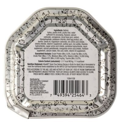 Image showing  Adult Salmon Recipe in Broth Wet Cat Food, 3.5 oz.