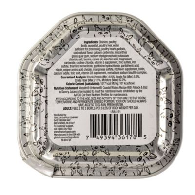 Image showing  Adult Coastal Waters with Pollock and Cod in Savory Juices Recipe Wet Cat Food, 3.5 oz.