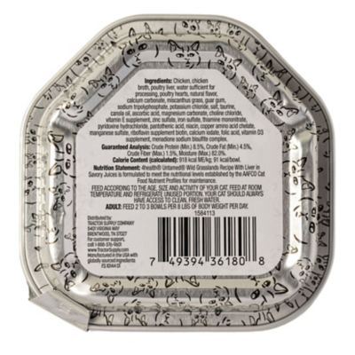 Image showing  Adult Wild Grasslands Recipe with Liver in Savory Juices Wet Cat Food, 3.5 oz.