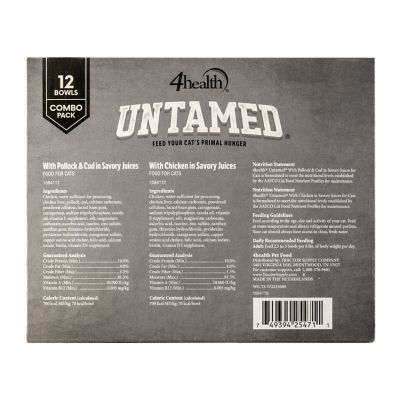 Image showing  All Life Stages Preservative-Free Pollock, Cod and Chicken Recipe Wet Cat Food, 3.5 oz., Pack of 12 Bowls