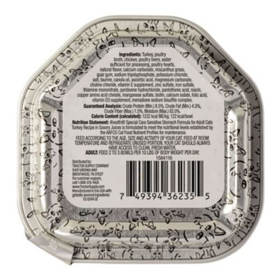 Image showing  Adult Sensitive Stomach Formula Turkey Recipe Wet Cat Food, 3.5 oz.