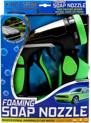 Car Wash Foam Gun Car Wash Soap Sprayer With Brass Connector - Temu