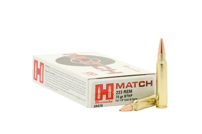 Image showing  223 Remington 75 gr BTHP Match Ammunition, 8026