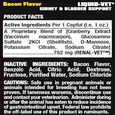 Image showing  K9 Kidney and Bladder Support Supplement for Dogs, Bacon Flavor, 8 oz., 2 ct.
