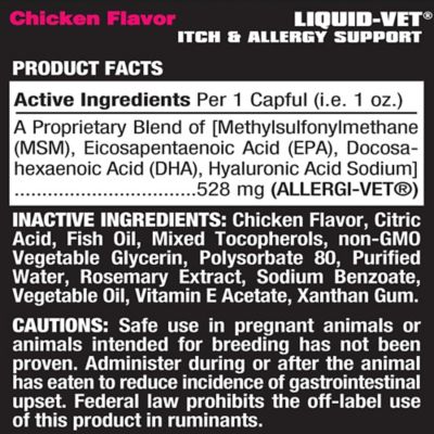 Image showing  K9 Itch and Allergy Support Skin and Coat Supplement for Dogs, Chicken Flavor, 8 oz., 2 ct.