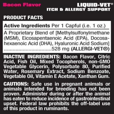 Image showing  K9 Itch and Allergy Support Skin and Coat Supplement for Dogs, Bacon Flavor, 8 oz., 2 ct.