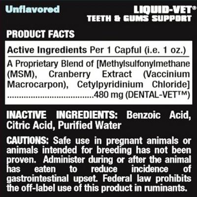 Image showing  K9 Teeth and Gums Support Unflavored Dog Dental Supplement, 8 oz., 2 ct.