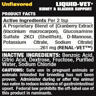 Image showing  Feline Kidney and Bladder Support Unflavored Formula for Cats, 8 oz.