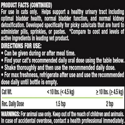 Image showing  Feline Kidney and Bladder Support Unflavored Formula for Cats, 8 oz.