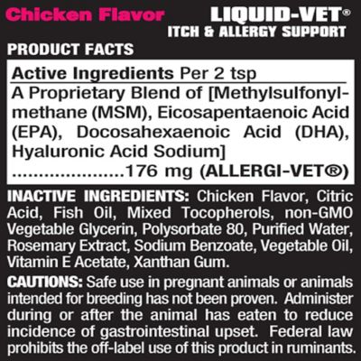 Image showing  Itch and Allergy Support Formula for Cats, Chicken Flavor, 8 oz.