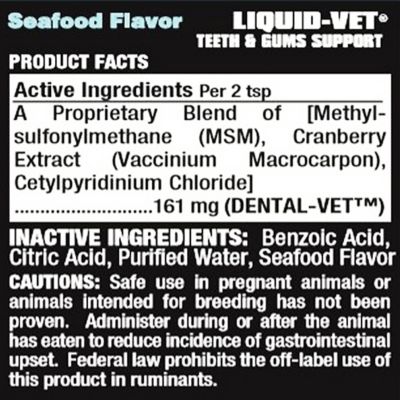 Image showing  Feline Teeth and Gums Support Seafood Flavor Formula for Cats, 8 oz.