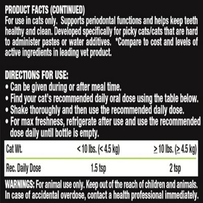 Image showing  Feline Teeth and Gums Support Seafood Flavor Formula for Cats, 8 oz.
