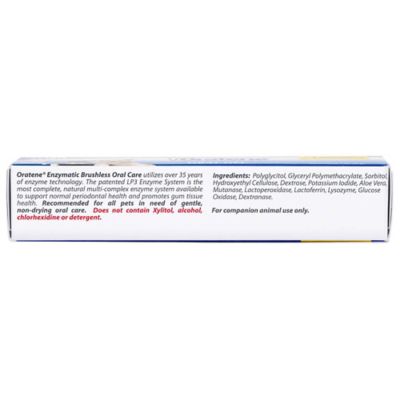 Image showing  Antiseptic Pet Oral Care Gel for Dogs, 1 oz.