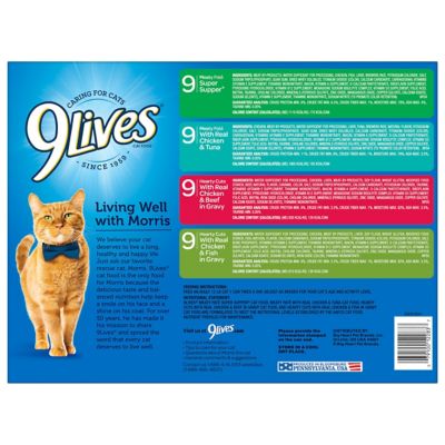 Image showing  Adult Meaty Favorites Minced Chicken, Tuna and Beef Wet Cat Food Variety Pack, 5.5 oz., Pack of 36 Cans