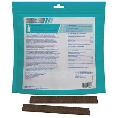 Image showing  Veggiedent Fr3sh Tartar Control Dog Chews