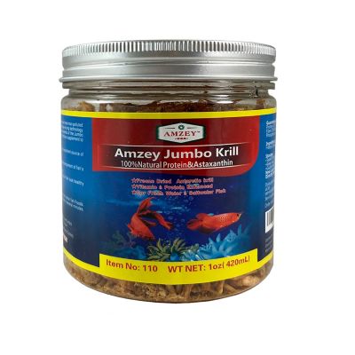 Amzey Freeze-Dried Jumbo Krill Fish Food, 3 oz.