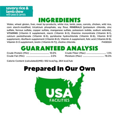 Image showing 6 th Purina Beneful Adult Chicken, Beef and Lamb in Gravy Recipe Wet Dog Food Variety pk., 10 oz., Pack of 12 Trays