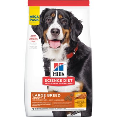 Hill S Science Diet Adult Large Breed Dry Dog Food Chicken Barley Recipe 45 Lb Bag At Tractor Supply Co