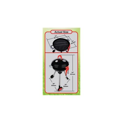 Image showing 5 th Red Box Light and Sound Barbeque Grill Set, 22 pc.