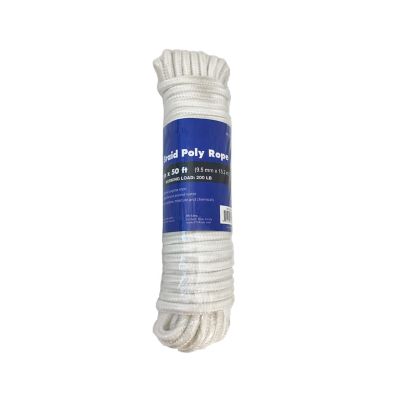 CORDA 3/8 in. x 50 ft. White Diamond Braid Polypropylene General Purpose Rope