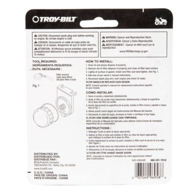 Image showing  Lawn Mower Oil Filter for OHV Engines Series 382cc, 420cc, 439cc, 452cc, 547cc and 679cc, 490-201-Y010