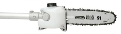 Image showing 6 th Senix CSP4QL-L 8 in. 26.5cc Gas Pole Saw