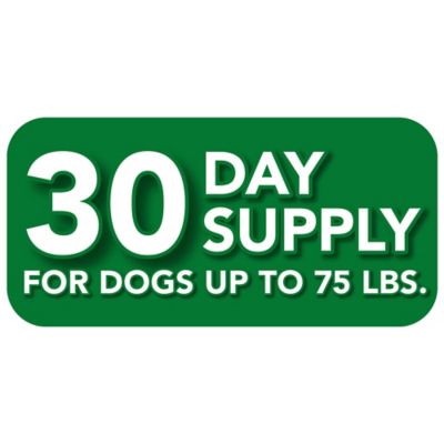 Image showing 5 th Vet's Best Multi-Vitamins Soft Chews 30 ct.