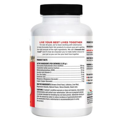 Image showing  Hip & Joint Extra Strength Chewables 120 Count