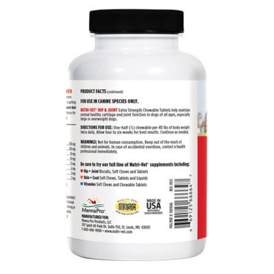 Image showing  Hip & Joint Extra Strength Chewables 120 Count