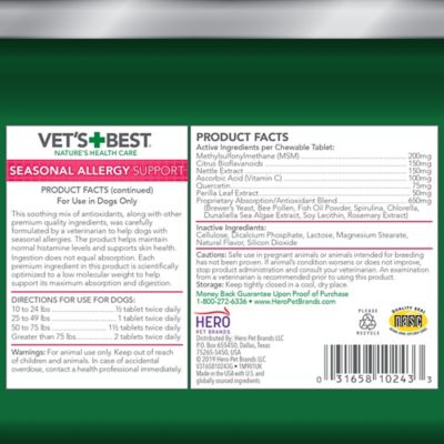 Image showing  Seasonal Allergy Support Dog Supplement