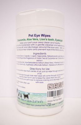 Image showing  Pet Eye Wipes, 100 ct.