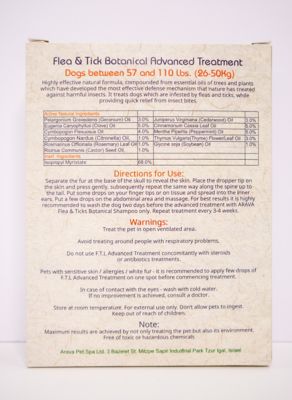 Image showing  Advanced Botanical Flea and Tick Topical Treatment for Dogs 57-110 lb., 4 ct.