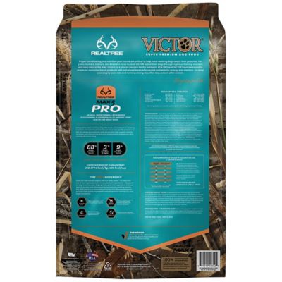 Image showing  Realtree MAX-5 PRO Adult Beef Recipe Dry Dog Food, 40 lb. Bag