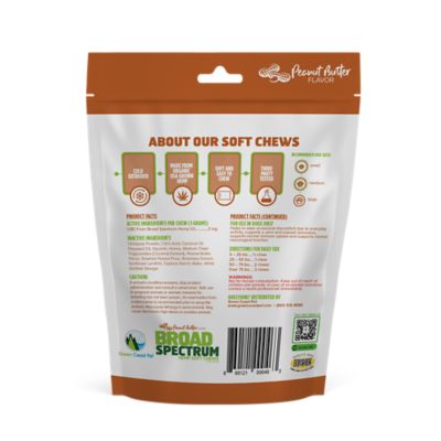 Image showing  Broad-Spectrum Hemp Soft Chewable Anxiety Supplements for Dogs, Peanut Butter Flavor, 3.17 oz., 30 ct.
