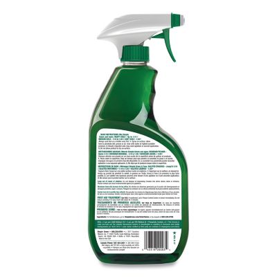Image showing Industrial All-Purpose Cleaner and Degreaser, Concentrated, 24 oz., 12 ct.