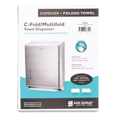 Image showing  C-Fold/Multi-Fold Towel Dispenser, 11-3/8 in. x 4 in. x 14-3/4 in., Chrome