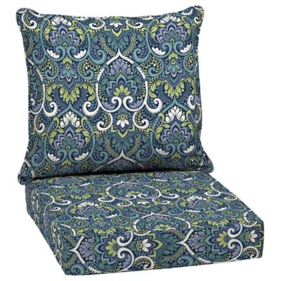 Arden Selections Deep Seat Patio Cushions, 2 pc., TG0Q297B-D9Z1