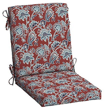 Arden Selections High-Back Dining Chair Cushion, TH1E173B-D9Z1