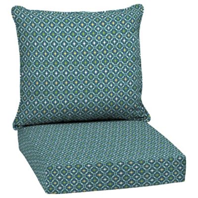 Arden Selections Deep Seat Patio Cushions, 2 pc., TK08297B-D9Z1