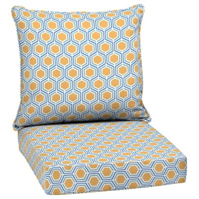 Arden Selections Deep Seat Patio Cushions, 2 pc., TK05297B-D9Z1