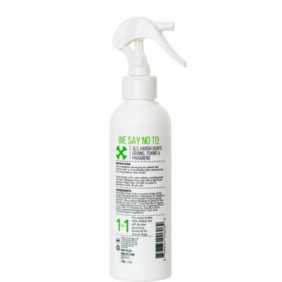 Image showing  Silky Coat Light Aloe Vera and Honey Scented Leave-In Pet Spray, 7.1 oz.